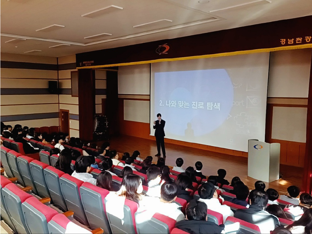 강의 사례 이미지